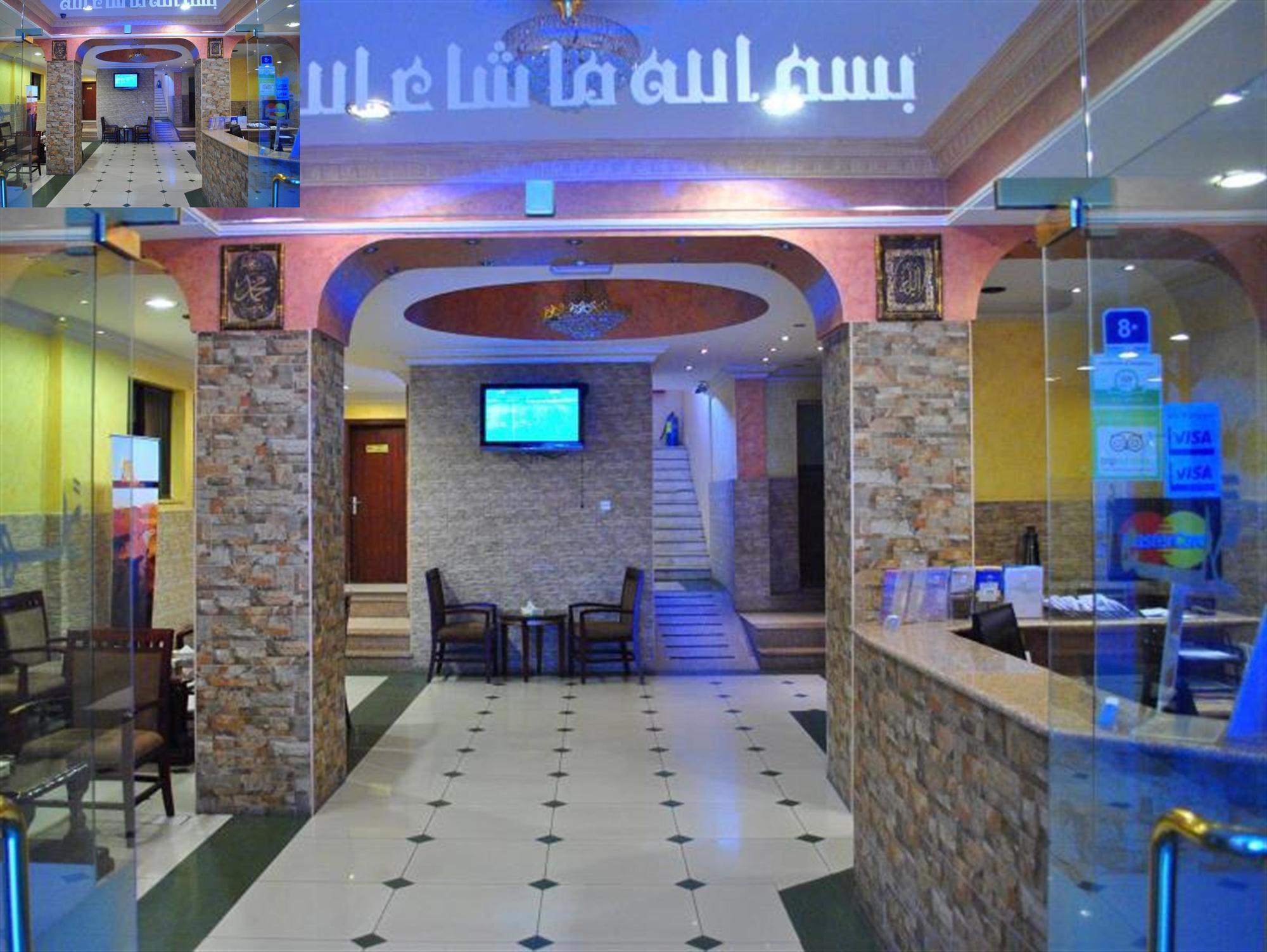 Al Qidra Hotel & Suites Áqaba Exterior foto