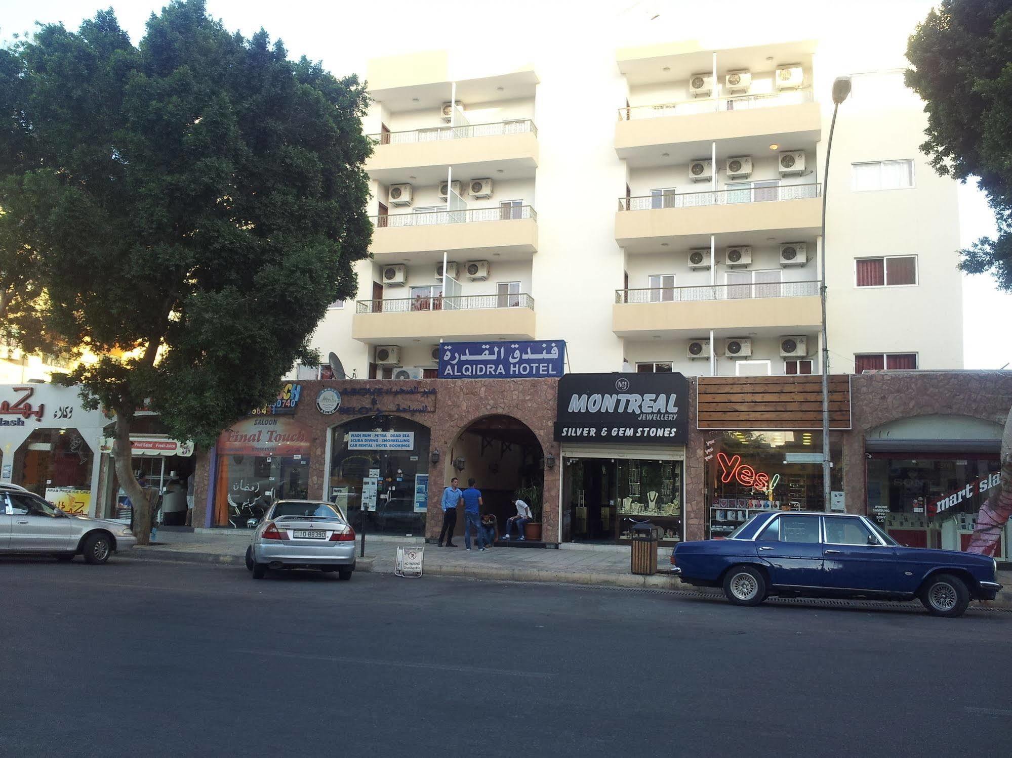 Al Qidra Hotel & Suites Áqaba Exterior foto