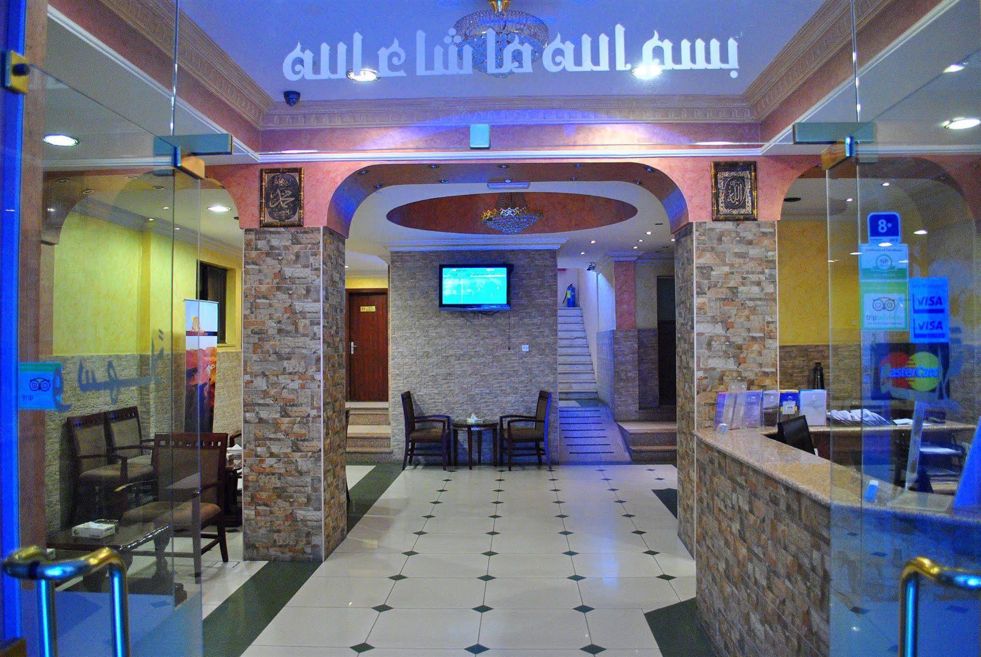 Al Qidra Hotel & Suites Áqaba Exterior foto